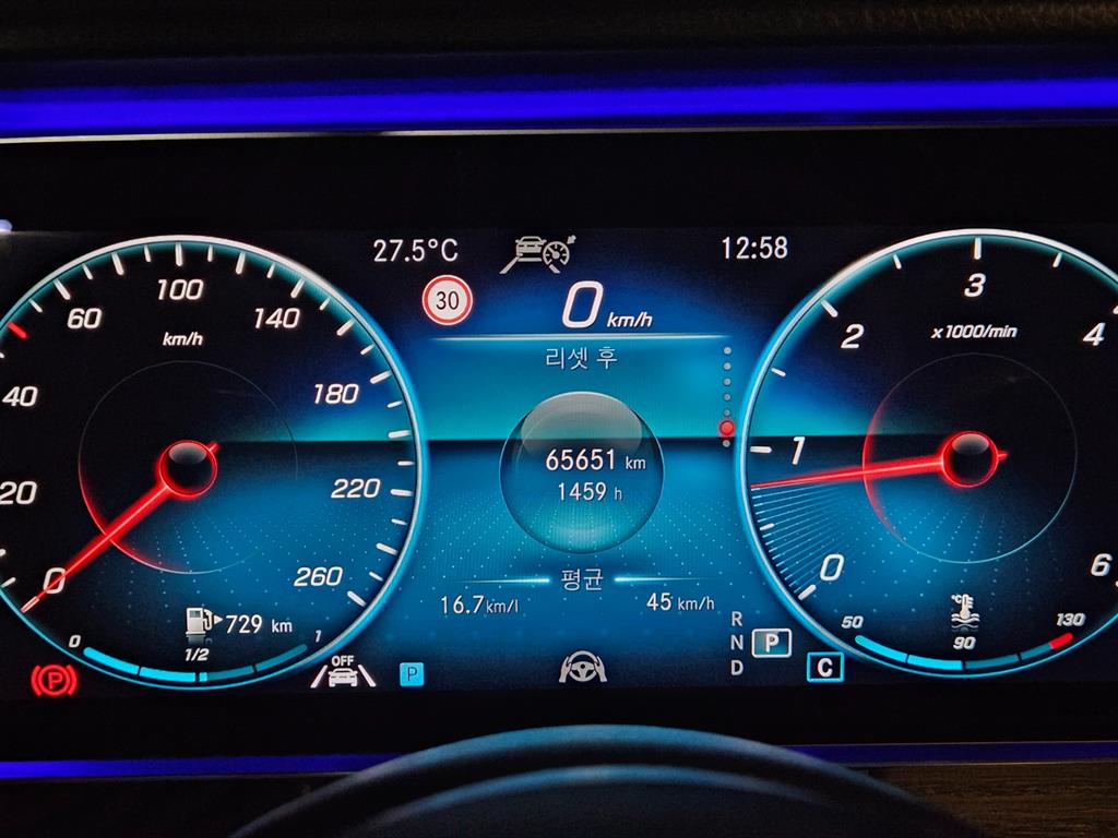 Mercedes Benz E class 2021 Gris - Importación desde Corea - HF Imports Iquique - Foto 13