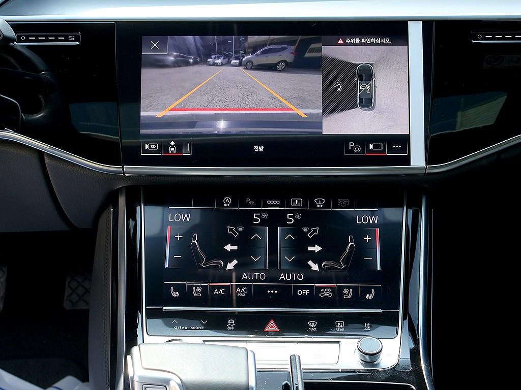 Audi A8 - Vista 8