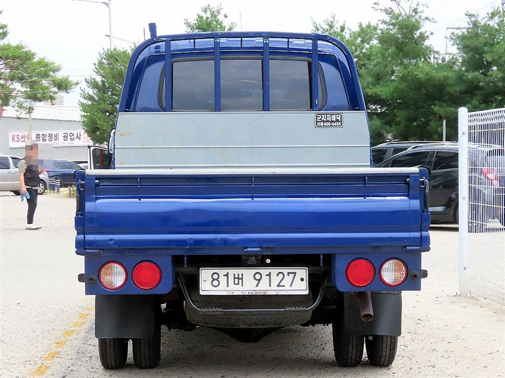 Small Truck Cargo (small) - Vista 6