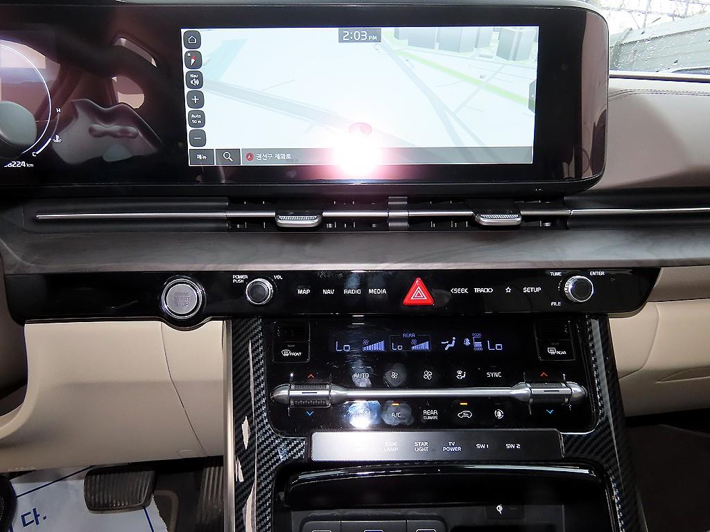 KIA Carnival 2023 Blanco - Importación desde Corea - HF Imports Iquique - Foto 16