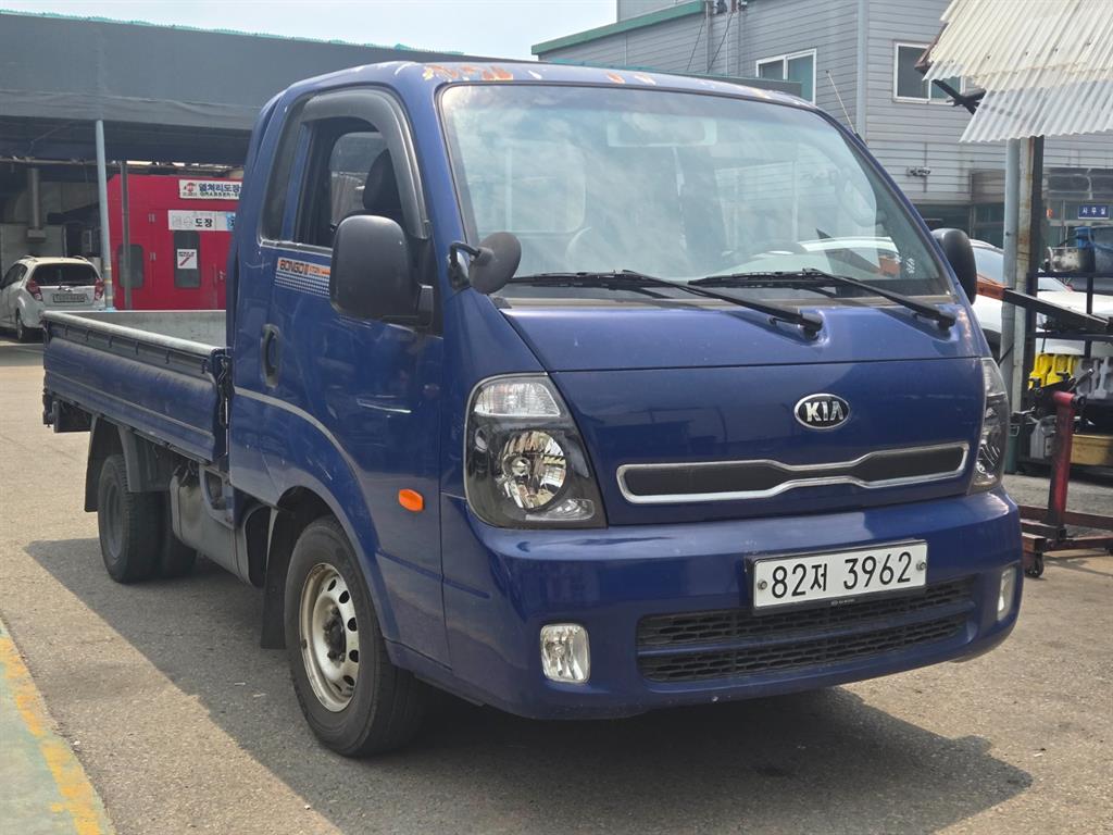 Small Truck Cargo (small) - Vista 2