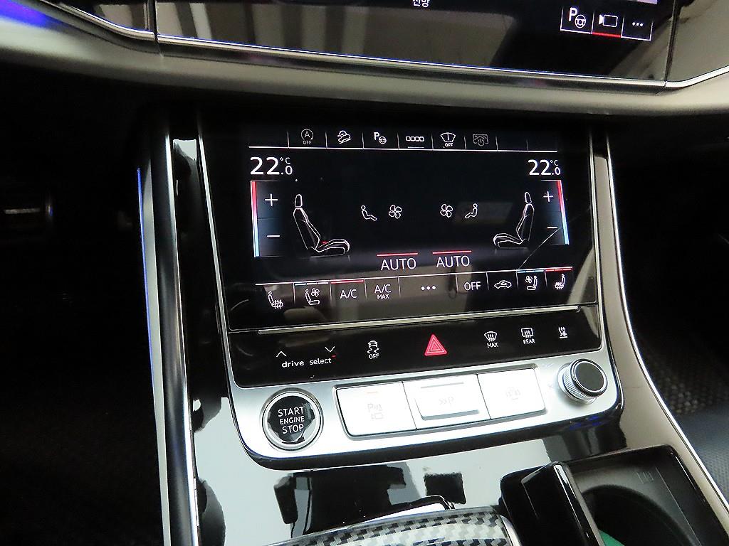 Audi Q7 2024 - Importación desde Corea - HF Imports Iquique - Foto 18