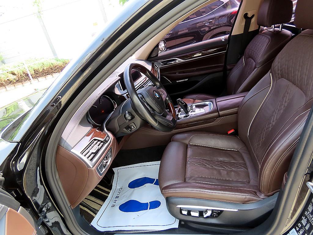 BMW 7 Series - Vista 7