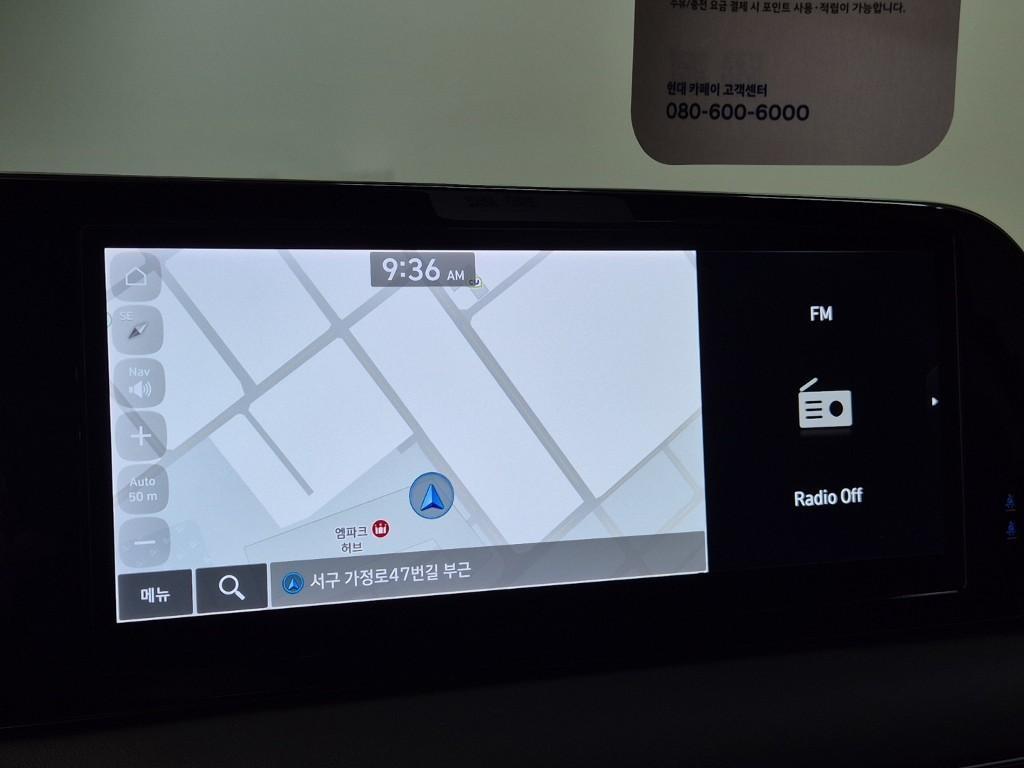 HYUNDAI Palisade 2023 Blanco - Importación desde Corea - HF Imports Iquique - Foto 15