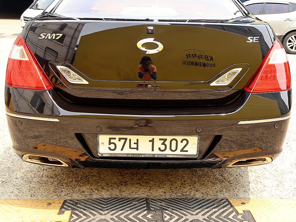 SAMSUNG SM7 2010 Negro - Importación desde Corea - HF Imports Iquique - Foto 20