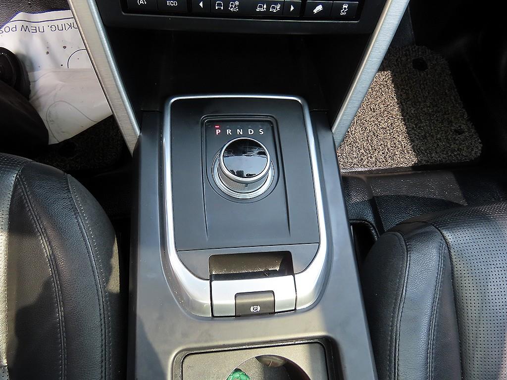 Land Rover Discovery Sports - Vista 12