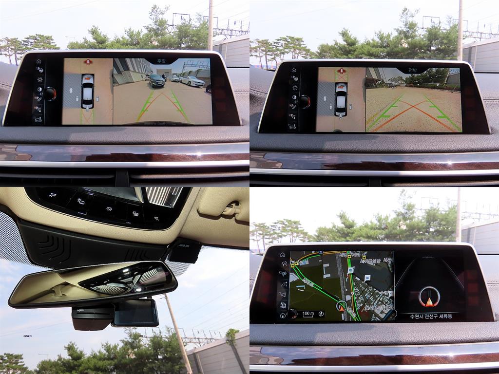 BMW 7 Series 2016 Negro - Importación desde Corea - HF Imports Iquique - Foto 19