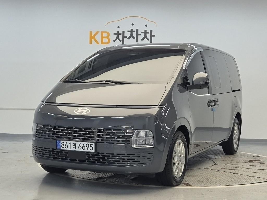HYUNDAI Staria 2025 Gris - Importación desde Corea - HF Imports Iquique - Foto 1