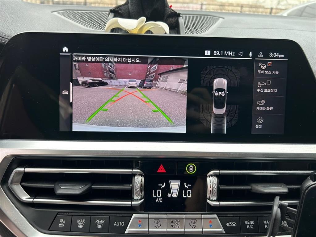 BMW 4 Series - Vista 7
