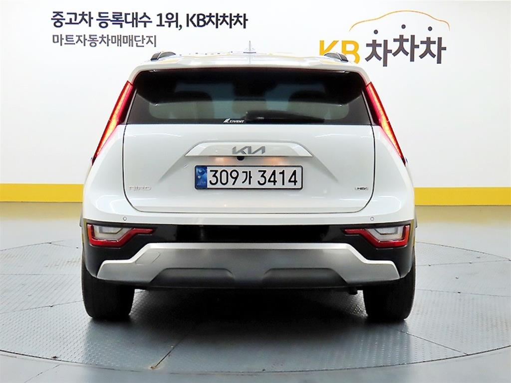 KIA Niro - Vista 3