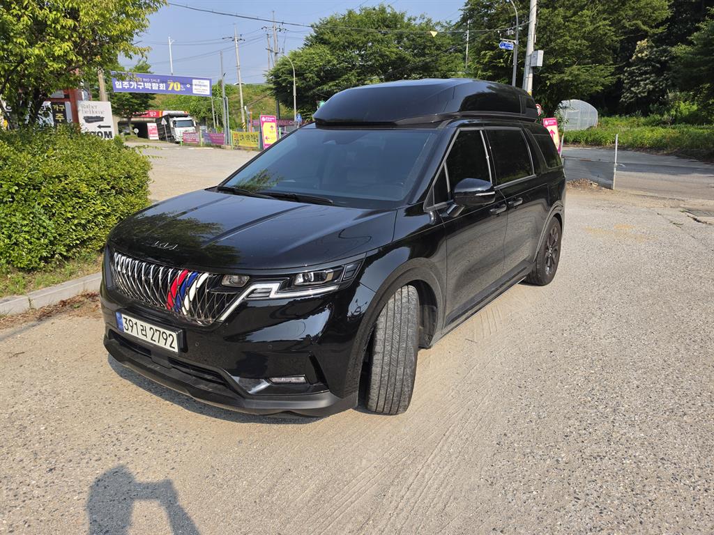 KIA Carnival 2021 Negro - Importación desde Corea - HF Imports Iquique - Foto 1