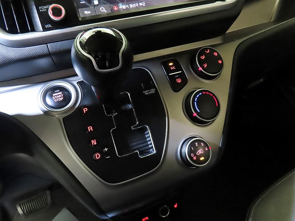 KIA Ray 2022 Blanco - Importación desde Corea - HF Imports Iquique - Foto 14