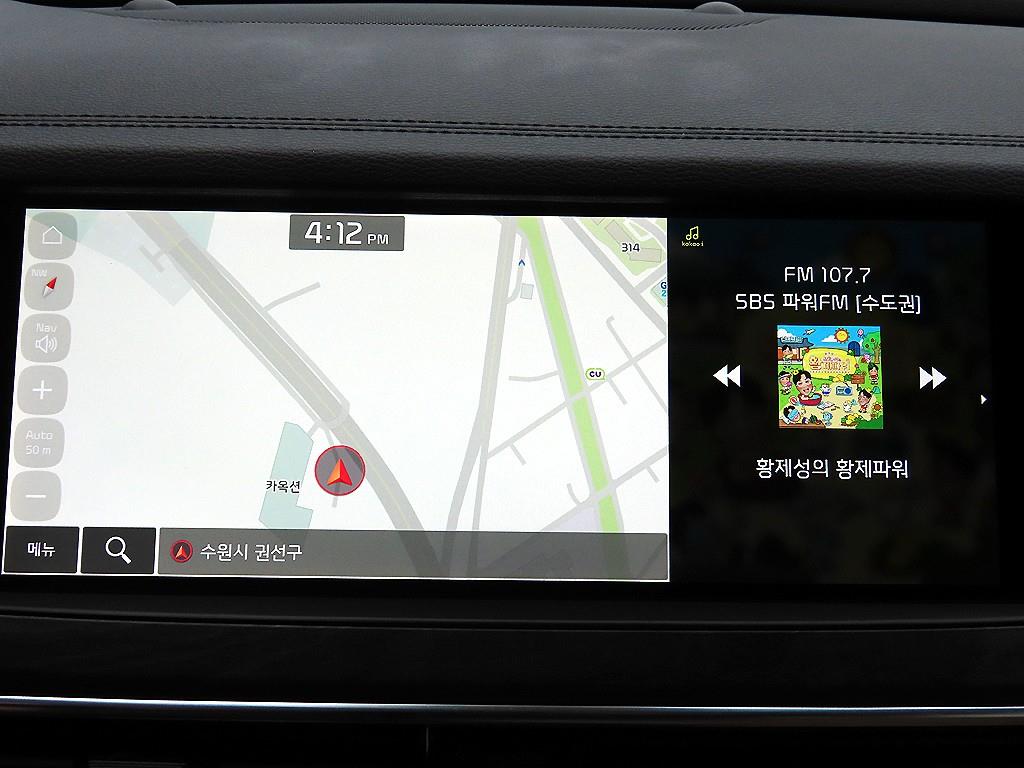 KIA K7 2019 Blanco - Importación desde Corea - HF Imports Iquique - Foto 16