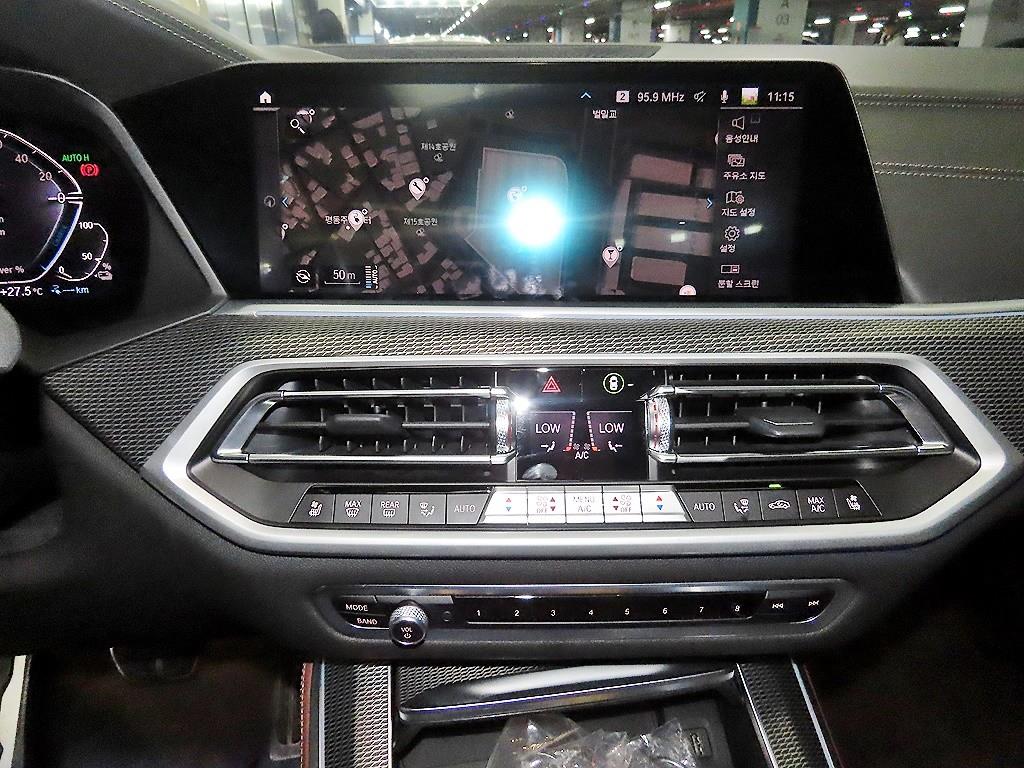 BMW X5 2021 Blanco - Importación desde Corea - HF Imports Iquique - Foto 13