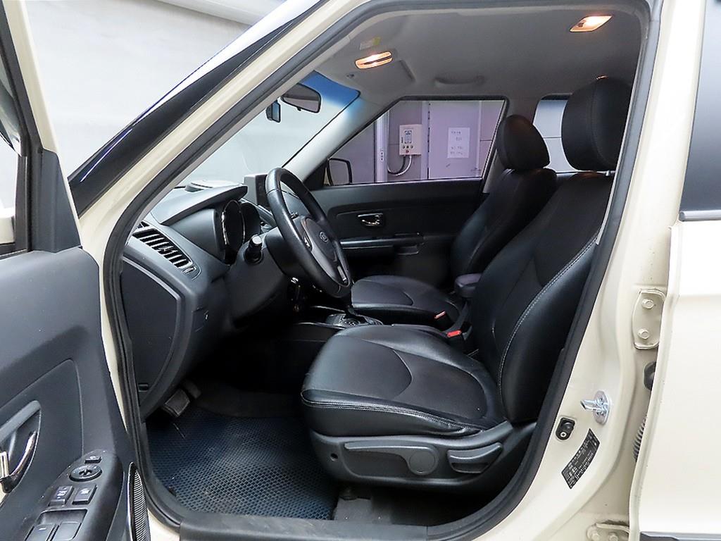 KIA Soul - Vista 7