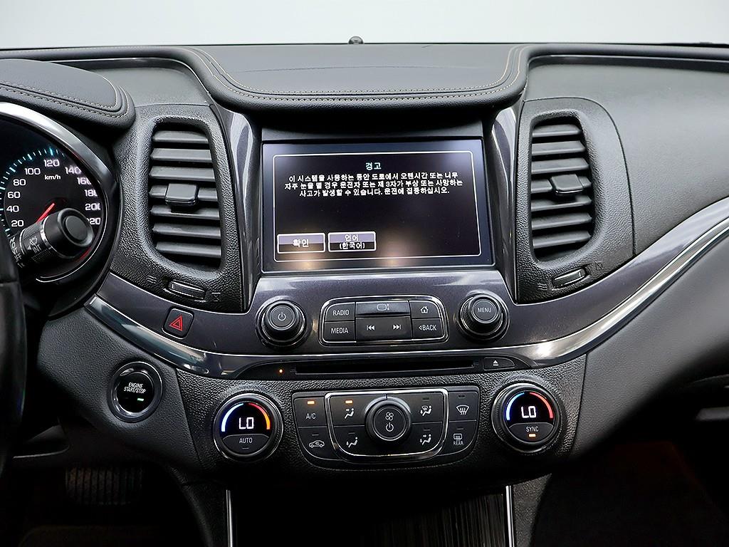 Chevrolet Impala - Vista 11