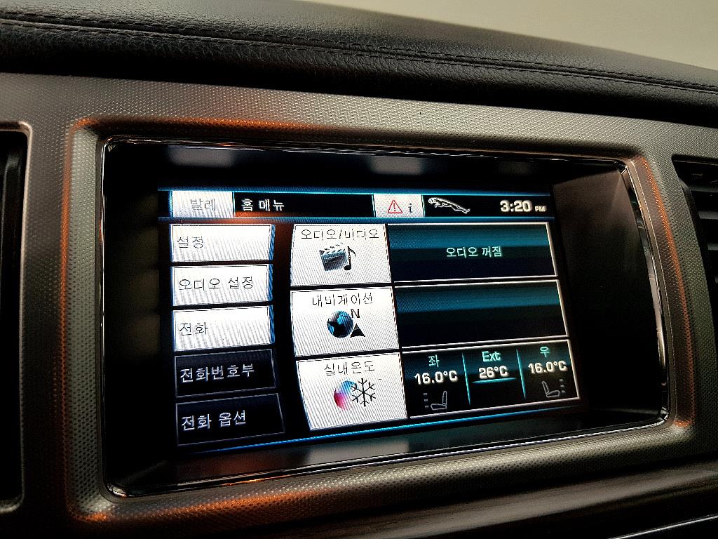 Jaguar XF 2012 Blanco - Importación desde Corea - HF Imports Iquique - Foto 13