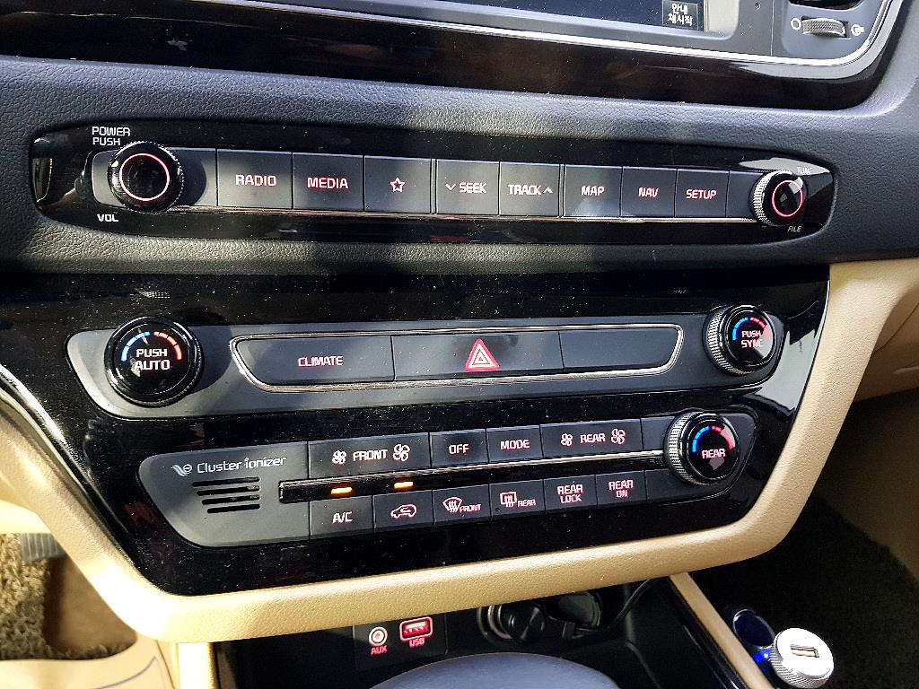 KIA Carnival 2018 Blanco - Importación desde Corea - HF Imports Iquique - Foto 13