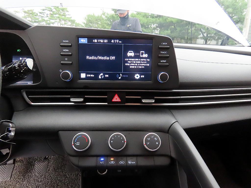 HYUNDAI Avante 2021 - Importación desde Corea - HF Imports Iquique - Foto 15