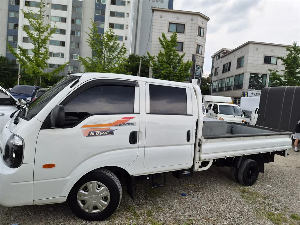 Small Truck Cargo (small) - Vista 6