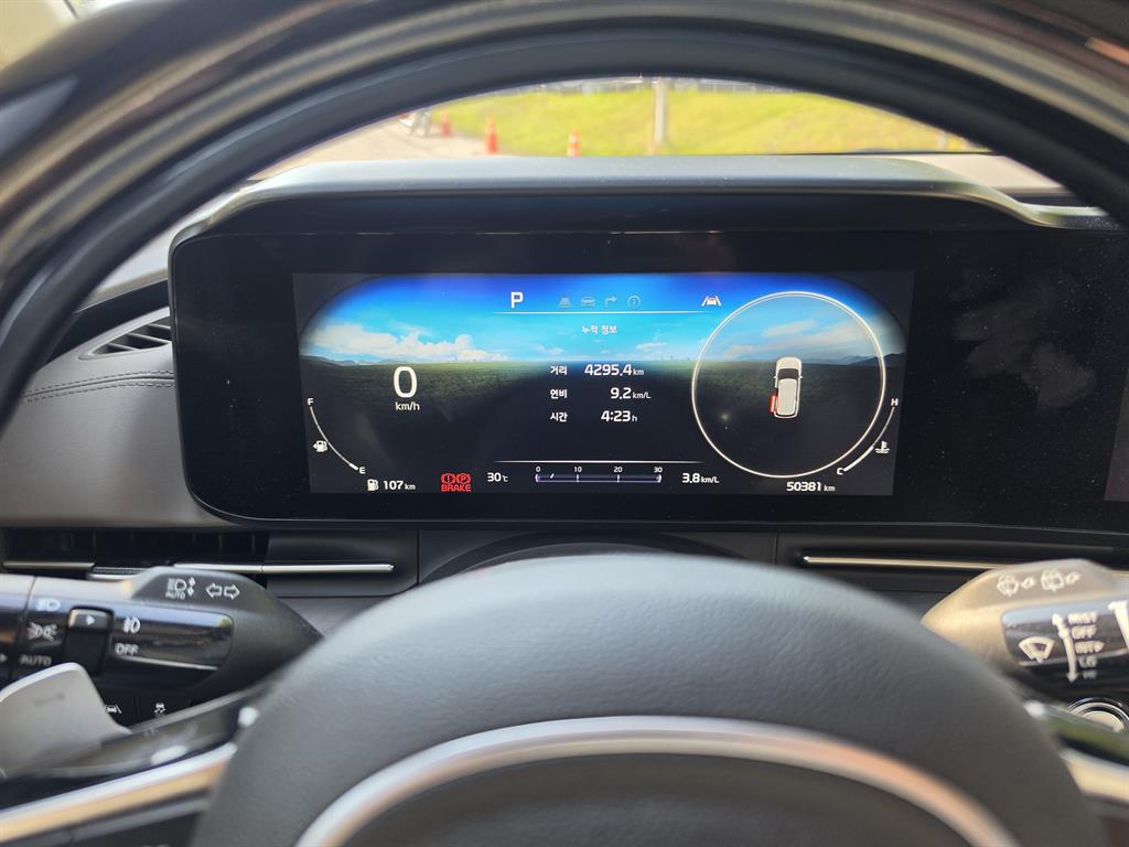 KIA Carnival 2021 Negro - Importación desde Corea - HF Imports Iquique - Foto 13
