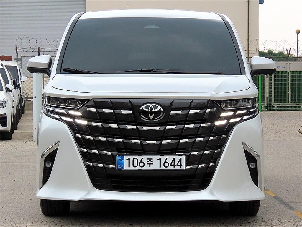 Toyota Alphard 2025 Blanco - Importación desde Corea - HF Imports Iquique - Foto 1