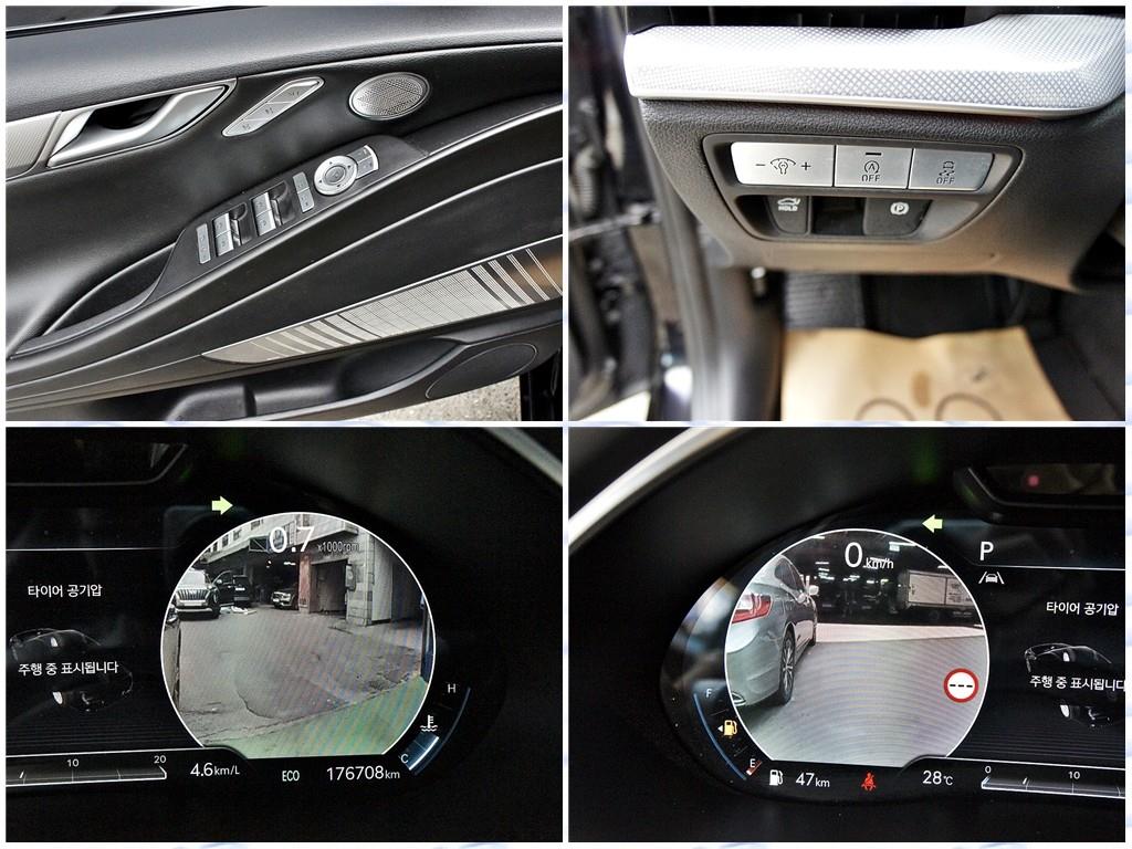 Genesis G80 2021 Negro - Importación desde Corea - HF Imports Iquique - Foto 17