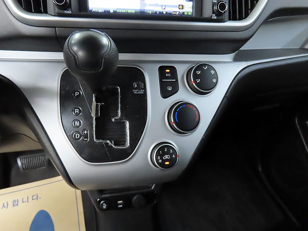 KIA Ray - Vista 12