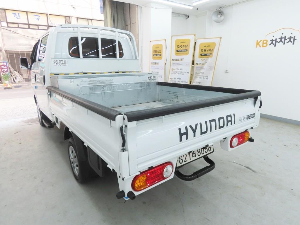 Small Truck Cargo (small) - Vista 6