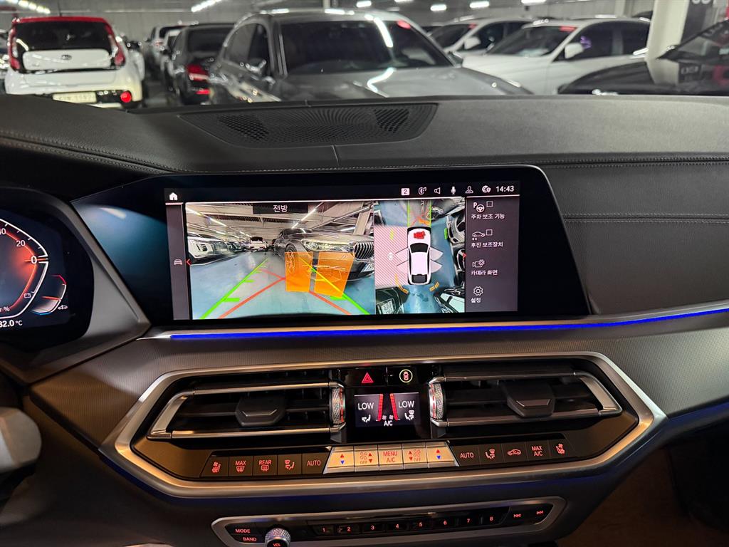 BMW X6 2023 Blanco - Importación desde Corea - HF Imports Iquique - Foto 16