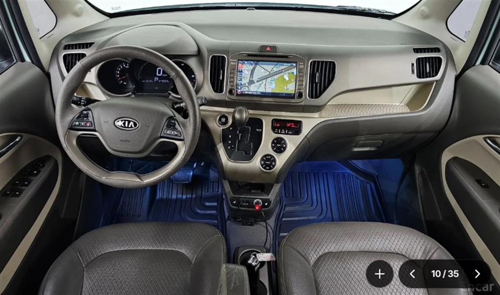 KIA Ray - Vista 9