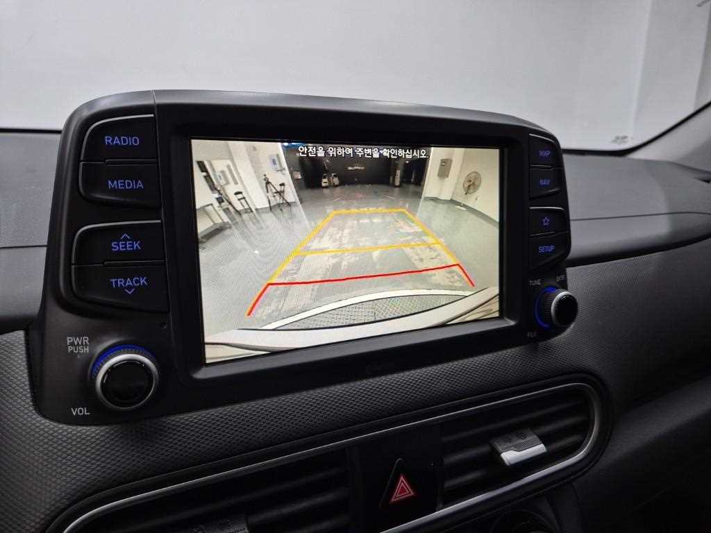 HYUNDAI Kona 2017 Blanco - Importación desde Corea - HF Imports Iquique - Foto 16