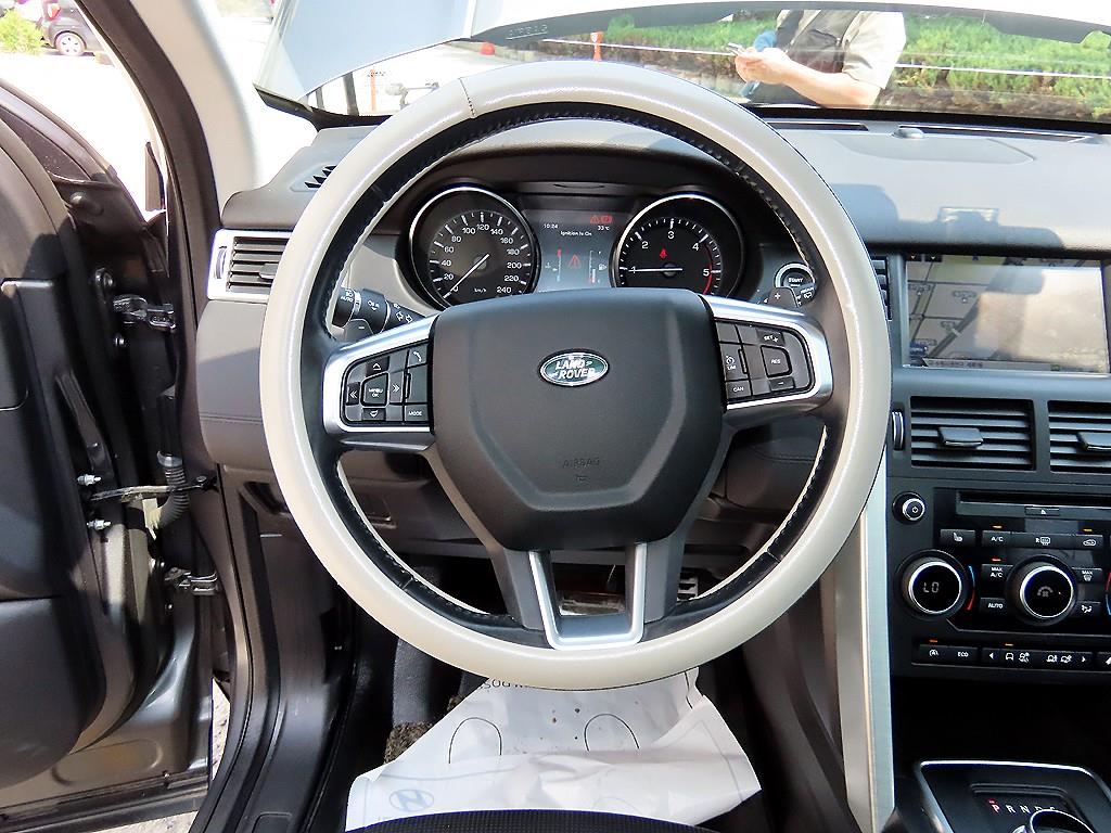 Land Rover Discovery Sports - Vista 10