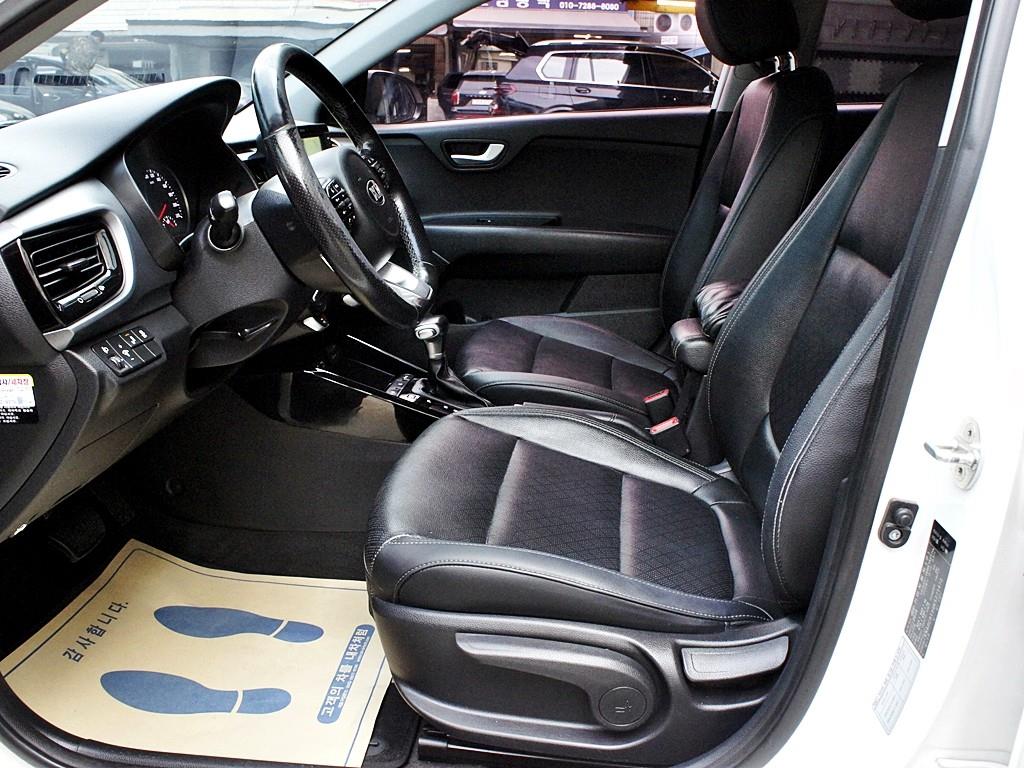 KIA Stonic - Vista 7