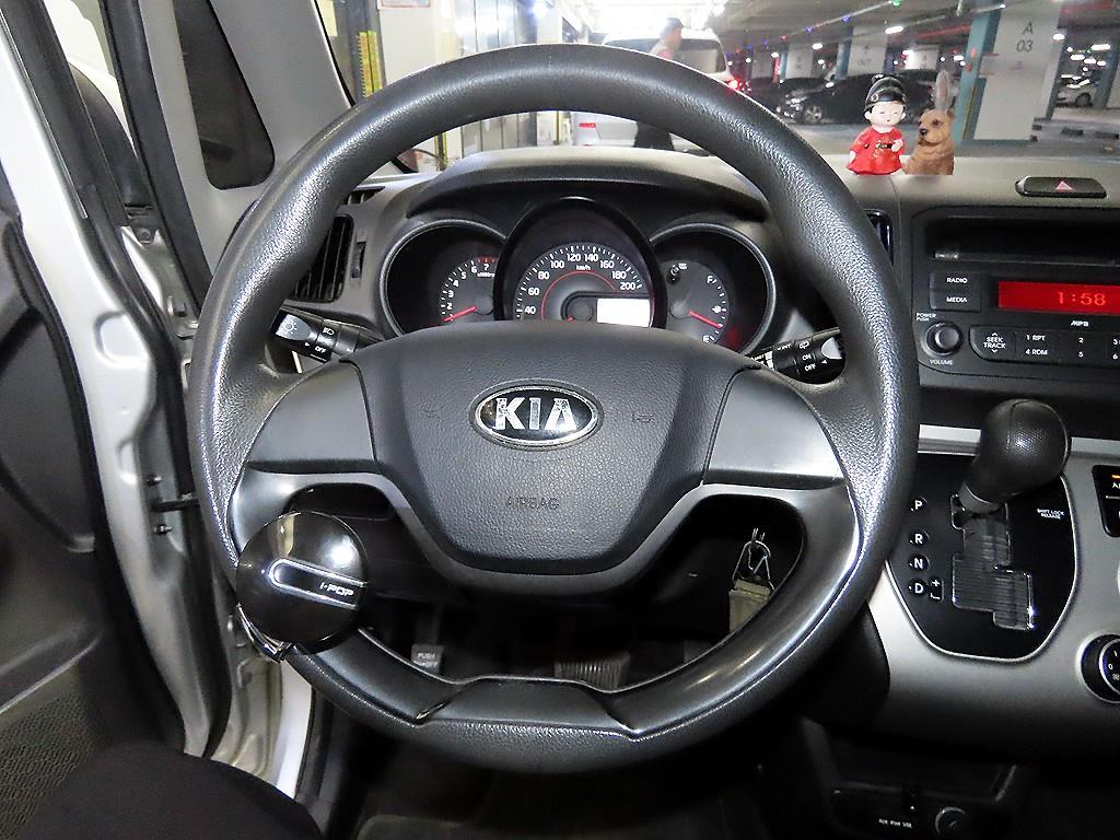 KIA Ray - Vista 9