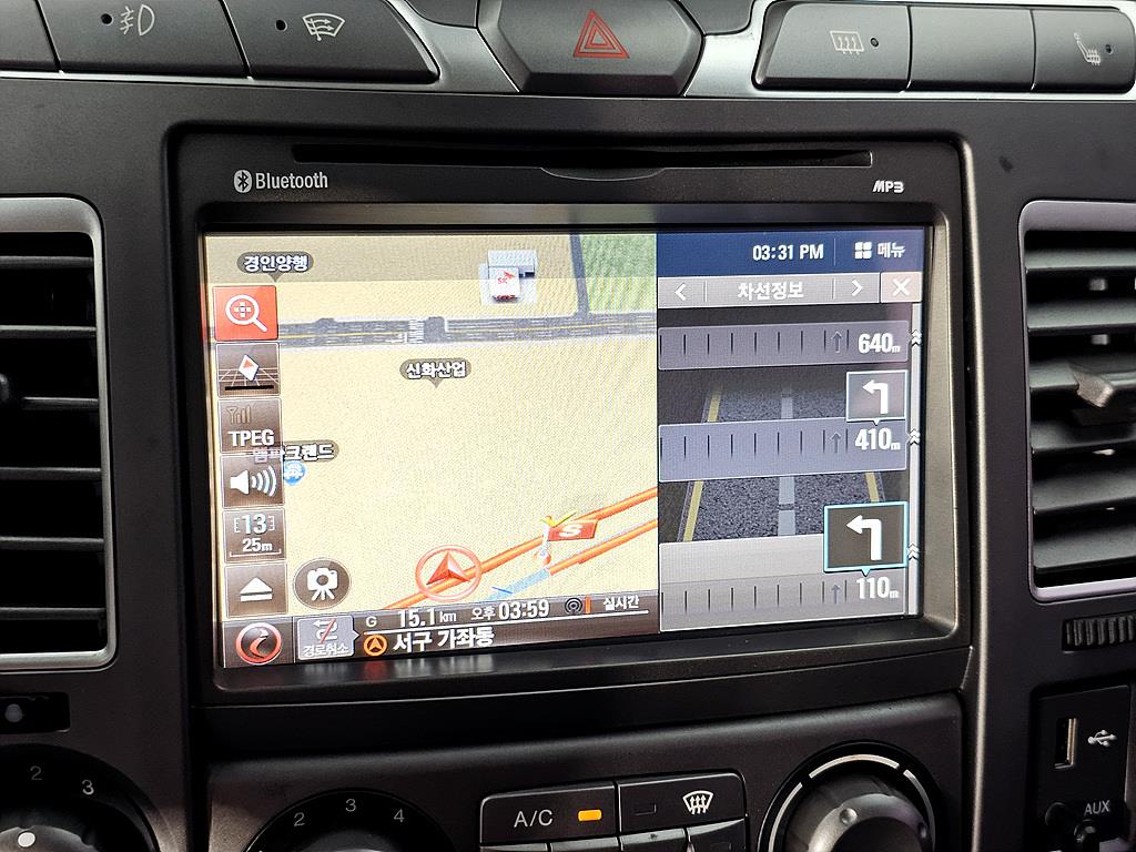 Ssangyong Korando 2014 Plateado - Importación desde Corea - HF Imports Iquique - Foto 16