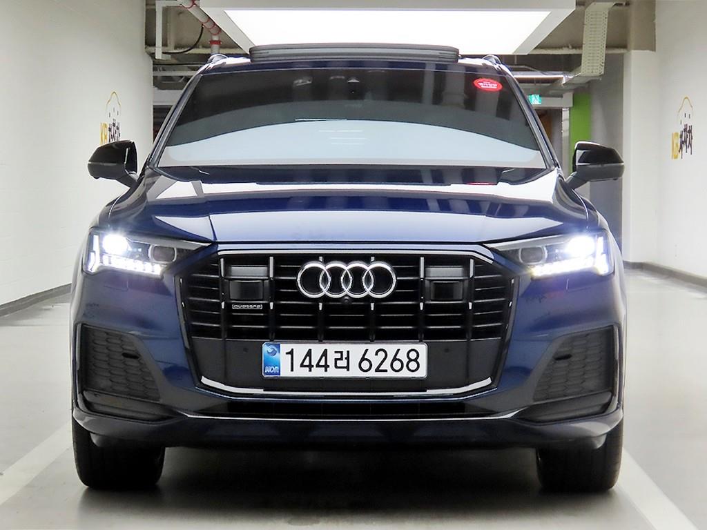Audi Q7 2024 - Importación desde Corea - HF Imports Iquique - Foto 1