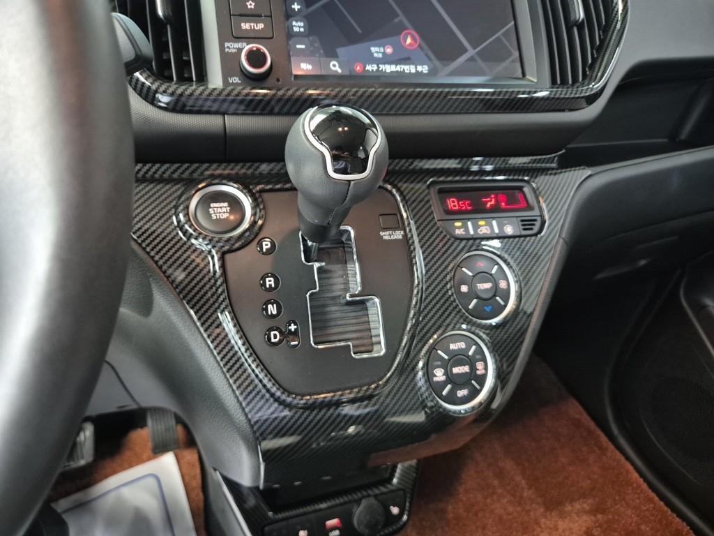 KIA Ray - Vista 11