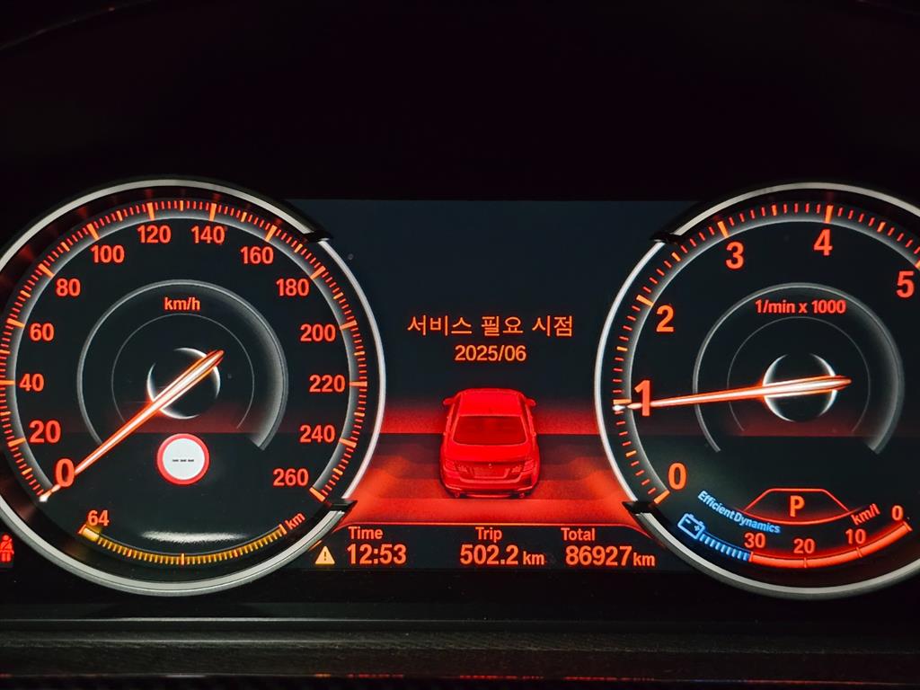 BMW 5 Series - Vista 9