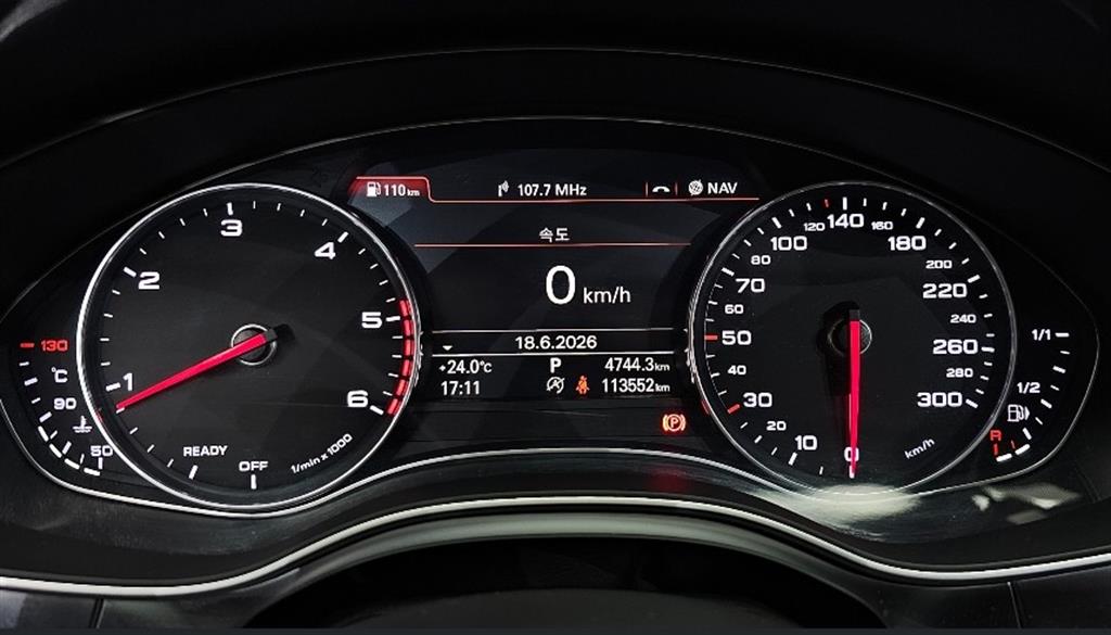 Audi A6 2018 Negro - Importación desde Corea - HF Imports Iquique - Foto 13
