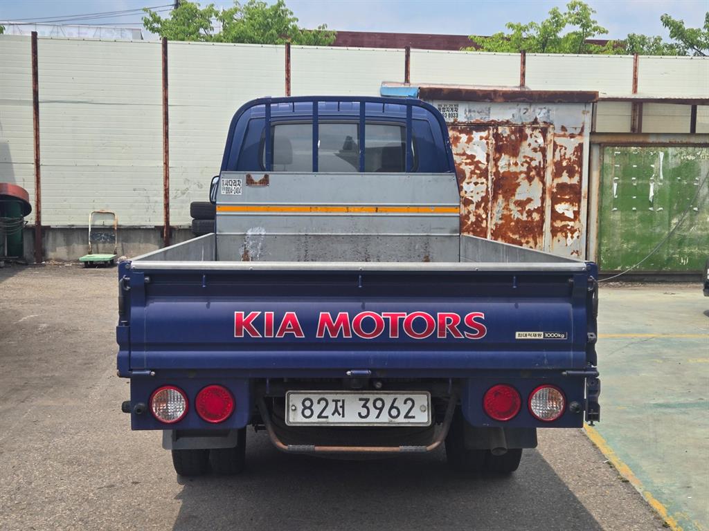 Small Truck Cargo (small) - Vista 6