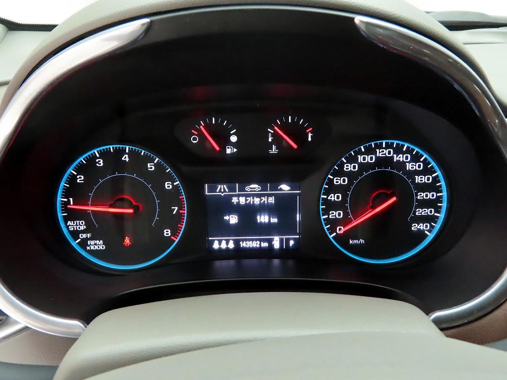 Chevrolet Malibu - Vista 7