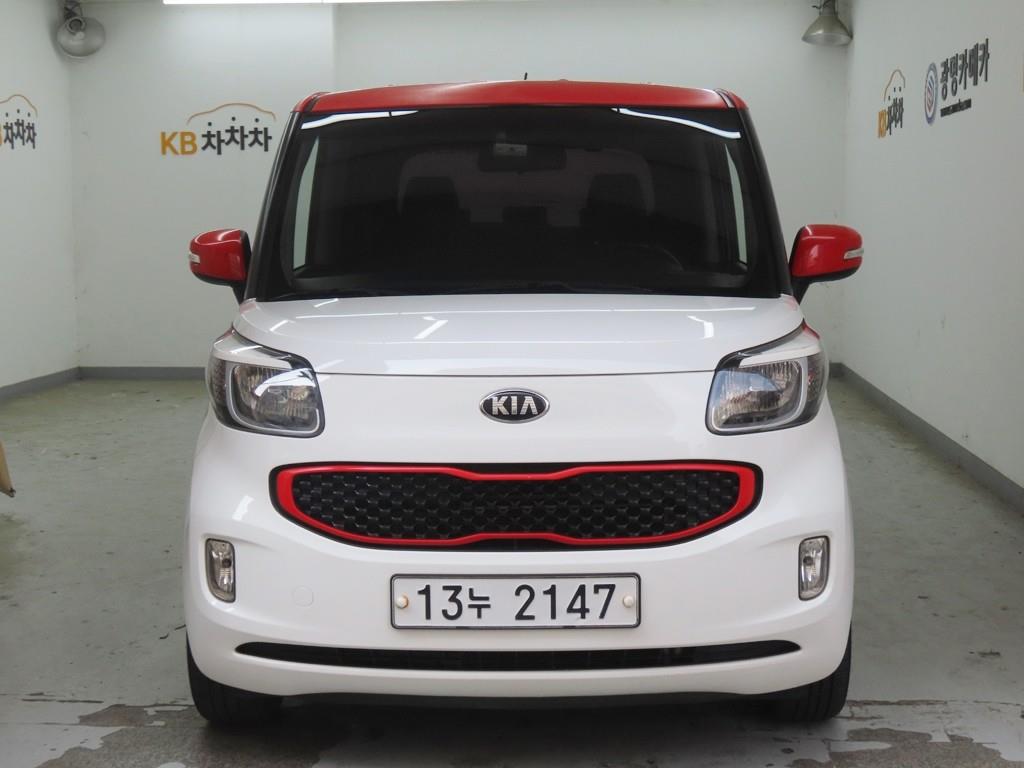 KIA Ray 2013 Blanco - Importación desde Corea - HF Imports Iquique - Foto 1