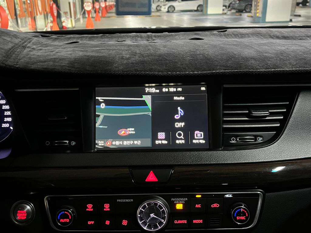 KIA K7 2018 Gris - Importación desde Corea - HF Imports Iquique - Foto 16