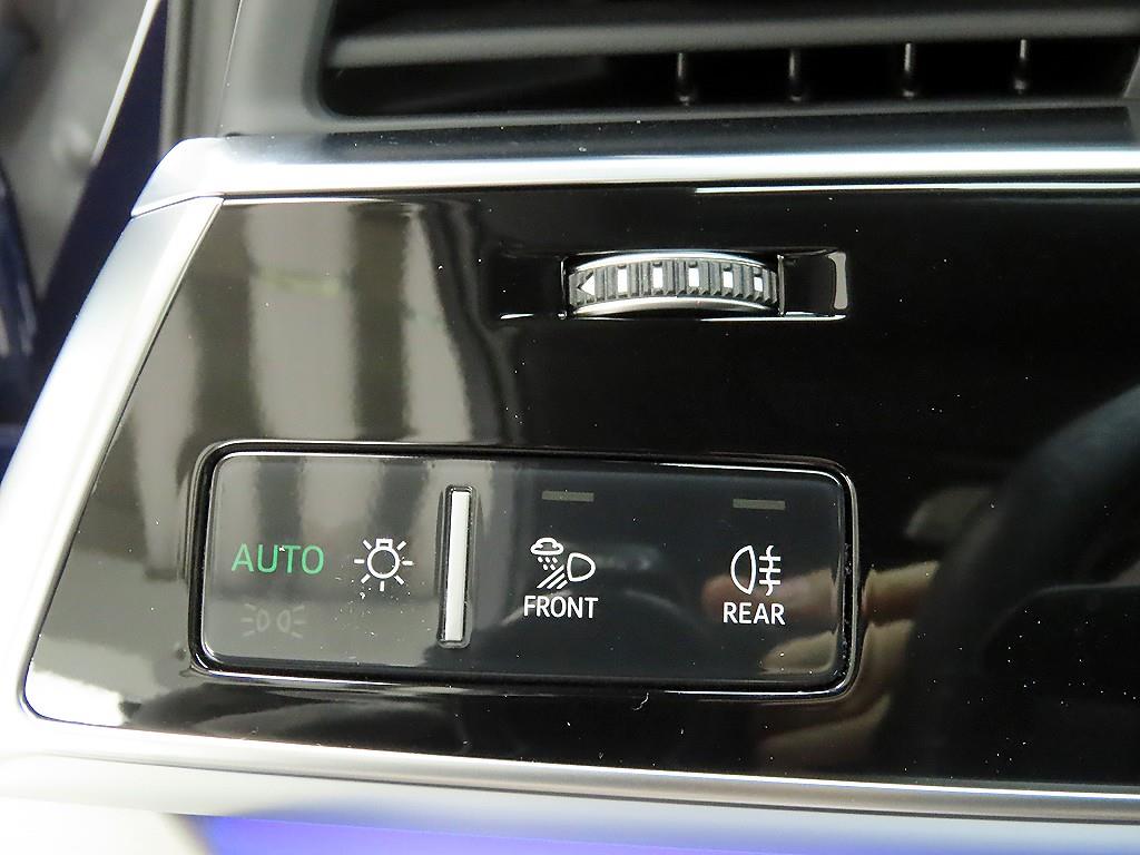 Audi Q7 2024 - Importación desde Corea - HF Imports Iquique - Foto 14