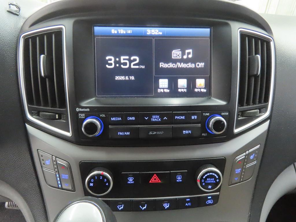 HYUNDAI Starex 2016 Plateado - Importación desde Corea - HF Imports Iquique - Foto 14