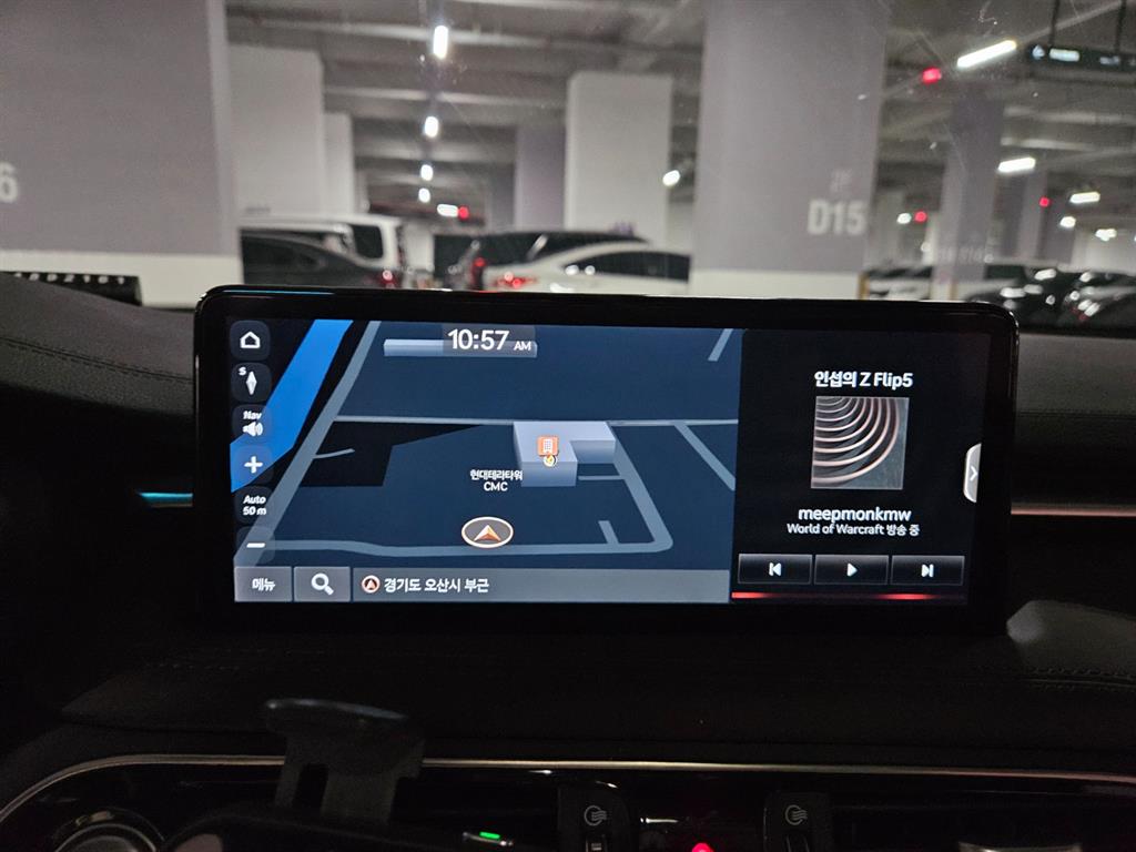 Genesis G70 2022 Negro - Importación desde Corea - HF Imports Iquique - Foto 15