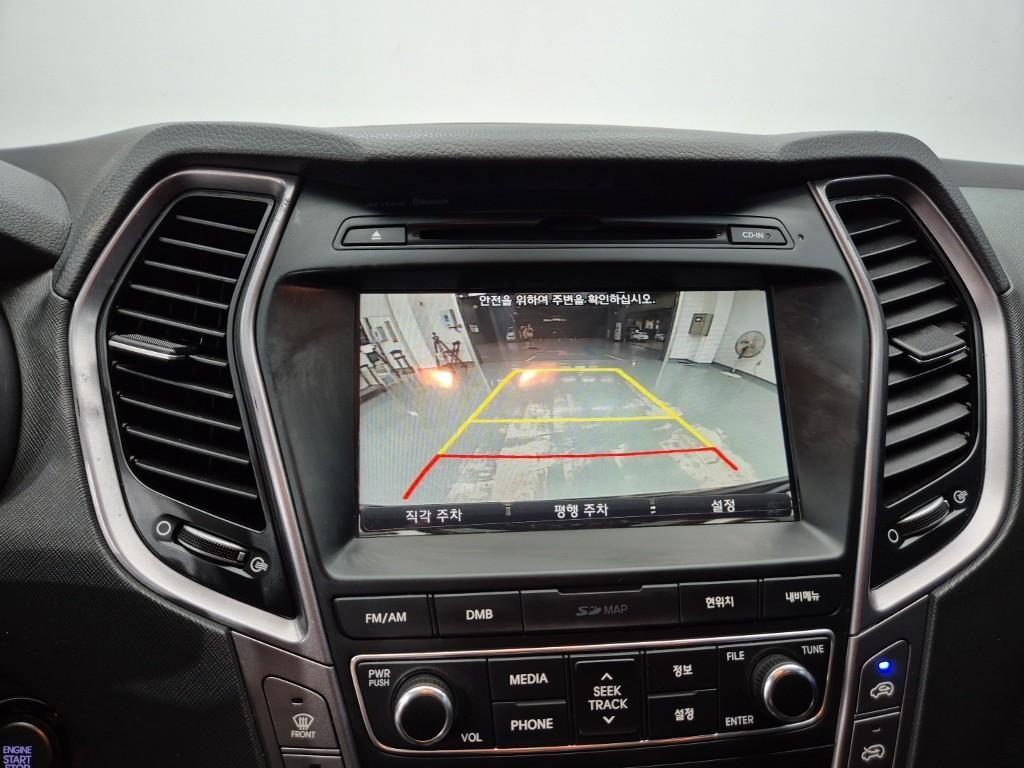 HYUNDAI Santa Fe 2015 Negro - Importación desde Corea - HF Imports Iquique - Foto 16