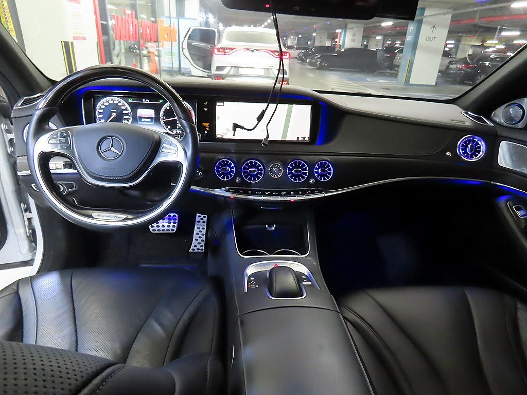 Mercedes Benz S Class - Vista 12