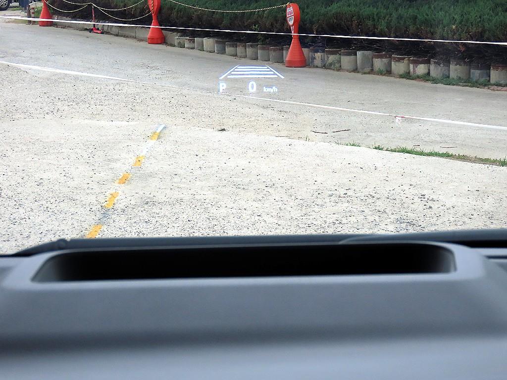 Toyota Alphard - Vista 12